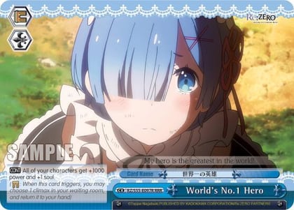 World's No.1 Hero (RRR), Re:ZERO Vol.2 RZ/S55-E097R RRR