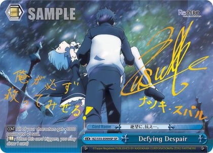 Defying Despair (SP), Re:ZERO Vol.2 RZ/S55-E099SP SP