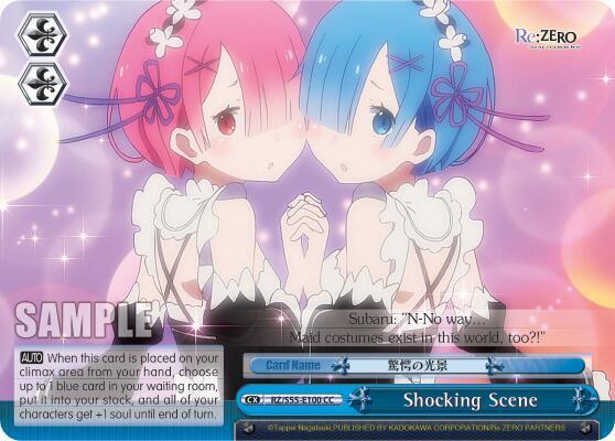 Shocking Scene, Re:ZERO Vol.2 RZ/S55-E100 CC