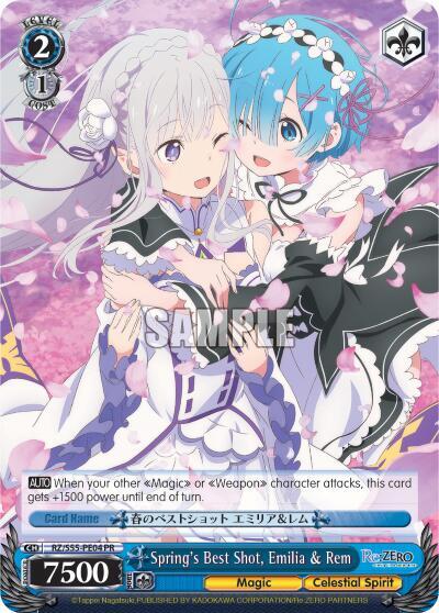 Spring's Best Shot, Emilia & Rem, Re:ZERO Vol.2 RZ/S55-PE04 PR