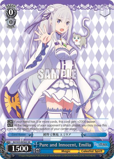 Pure and Innocent, Emilia SR, Re:ZERO Vol.2 RZ/S55-E056S SR