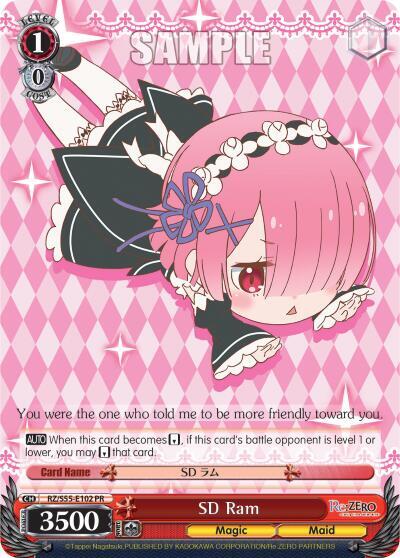 SD Ram, Re:ZERO Vol.2 RZ/S55-E102 PR