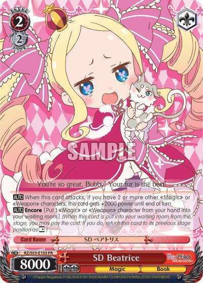 SD Beatrice, Re:ZERO Vol.2 RZ/S55-E103 PR