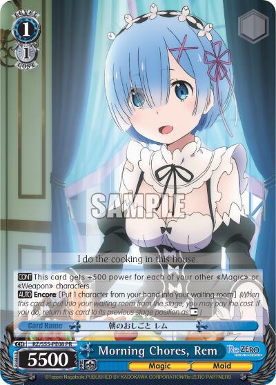 Morning Chores, Rem, Re:ZERO Vol.2 RZ/S55-PE08 PR