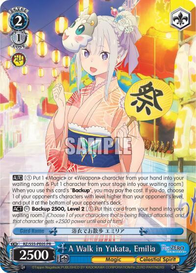 A Walk in Yukata, Emilia, Re:ZERO Vol.2 RZ/S55-PE05 PR