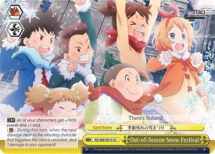Out-of-Season Snow Festival, Re:ZERO Memory Snow RZ/S68-E013 CC