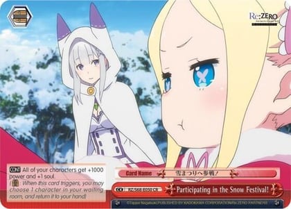 Participating in the Snow Festival!, Re:ZERO Memory Snow RZ/S68-E050 CR