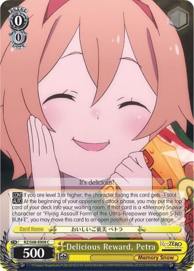 Delicious Reward, Petra, Re:ZERO Memory Snow RZ/S68-E008 C