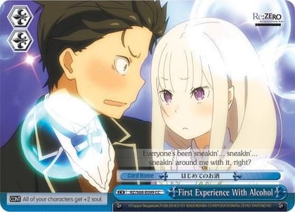 First Experience With Alcohol, Re:ZERO Memory Snow RZ/S68-E099 CC