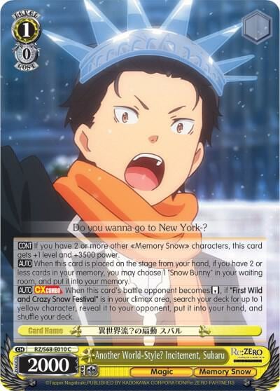 Another World-Style? Incitement, Subaru, Re:ZERO Memory Snow RZ/S68-E010 C