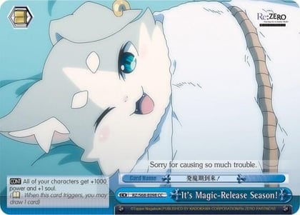 It's Magic-Release Season!, Re:ZERO Memory Snow RZ/S68-E098 CC