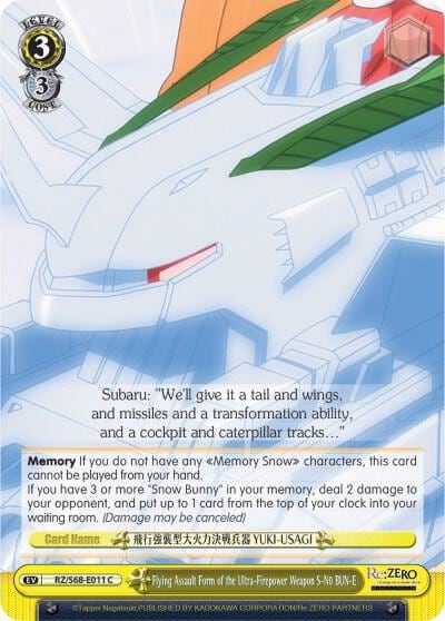Flying Assault Form of the Ultra-Firepower Weapon S-N0 BUN-E, Re:ZERO Memory Snow RZ/S68-E011 C