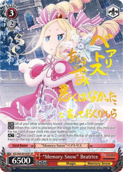 "Memory Snow" Beatrice (SP), Re:ZERO Memory Snow RZ/S68-E016SP SP