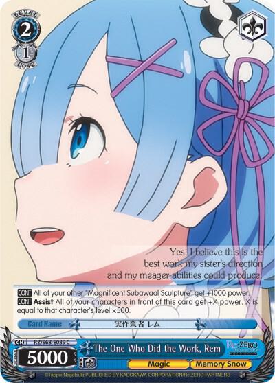 The One Who Did the Work, Rem, Re:ZERO Memory Snow RZ/S68-E089 C