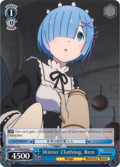 Winter Clothing, Rem, Re:ZERO Memory Snow RZ/S68-E086 C