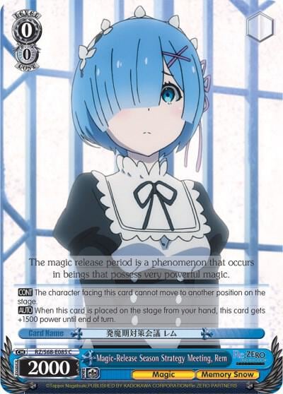 Magic-Release Season Strategy Meeting, Rem, Re:ZERO Memory Snow RZ/S68-E085 C