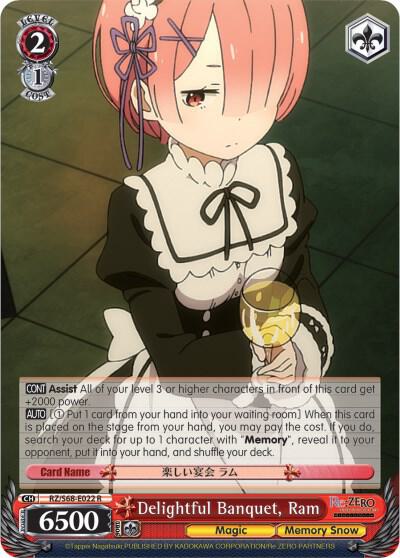 Delightful Banquet, Ram, Re:ZERO Memory Snow RZ/S68-E022 R