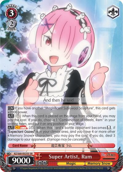 Super Artist, Ram (SR), Re:ZERO Memory Snow RZ/S68-E025S SR