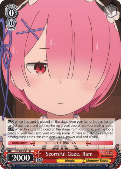 Scornful Gaze, Ram, Re:ZERO Memory Snow RZ/S68-E031 U
