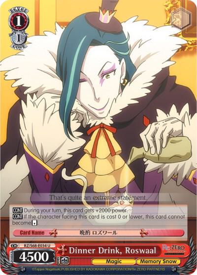 Dinner Drink, Roswaal, Re:ZERO Memory Snow RZ/S68-E034 U