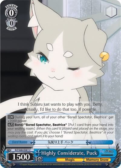 Highly Considerate, Puck, Re:ZERO Memory Snow RZ/S68-E081 C