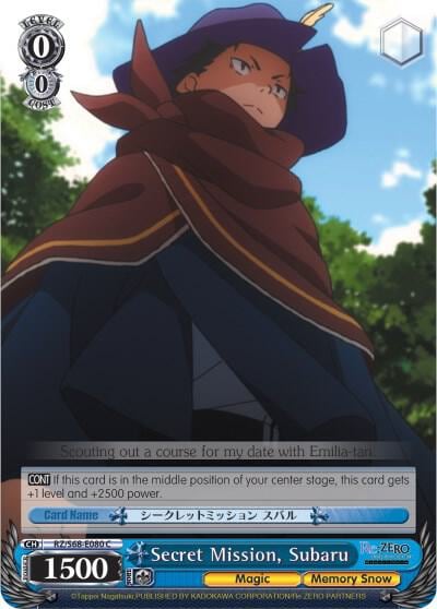 Secret Mission, Subaru, Re:ZERO Memory Snow RZ/S68-E080 C