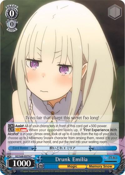 Drunk Emilia, Re:ZERO Memory Snow RZ/S68-E079 C