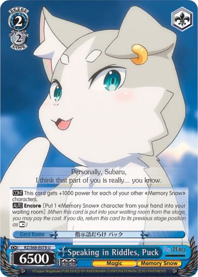 Speaking in Riddles, Puck, Re:ZERO Memory Snow RZ/S68-E078 U