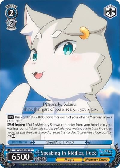 Speaking in Riddles, Puck, Re:ZERO Memory Snow RZ/S68-E078 U