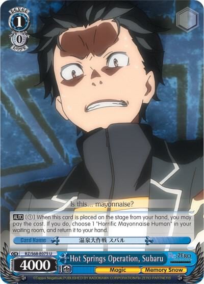 Hot Springs Operation, Subaru, Re:ZERO Memory Snow RZ/S68-E075 U