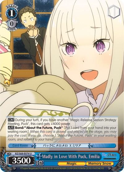 Madly in Love With Puck, Emilia, Re:ZERO Memory Snow RZ/S68-E074 U