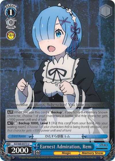 Earnest Admiration, Rem, Re:ZERO Memory Snow RZ/S68-E073 U