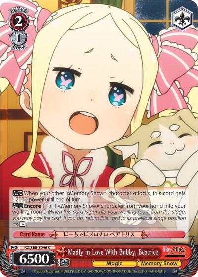 Madly in Love With Bubby, Beatrice, Re:ZERO Memory Snow RZ/S68-E046 C