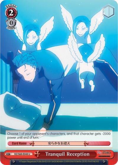 Tranquil Reception, Re:ZERO Memory Snow RZ/S68-E048 U