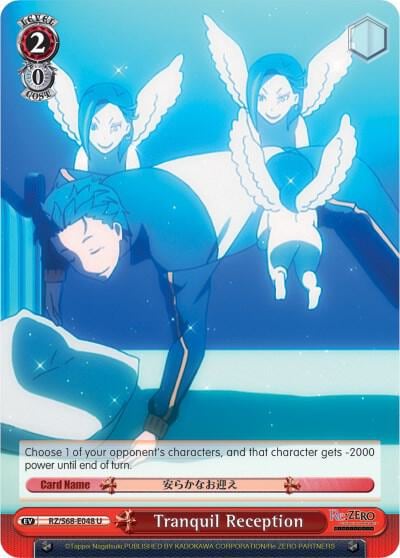 Tranquil Reception, Re:ZERO Memory Snow RZ/S68-E048 U