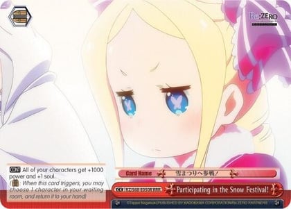 Participating in the Snow Festival! (RRR), Re:ZERO Memory Snow RZ/S68-E050R RRR