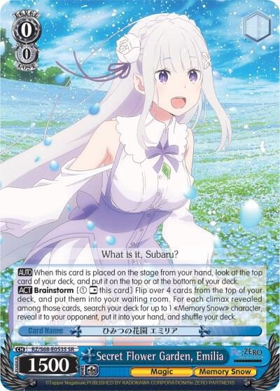 Secret Flower Garden, Emilia (SR), Re:ZERO Memory Snow RZ/S68-E053S SR