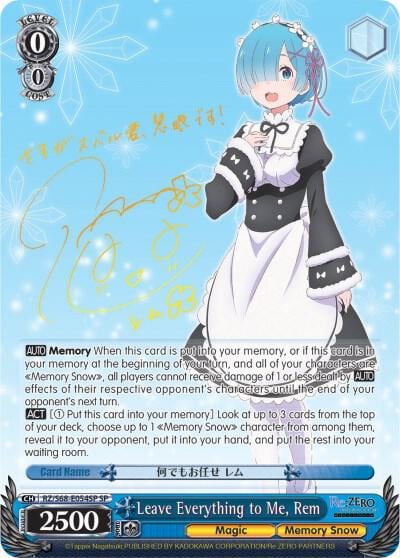 Leave Everything to Me, Rem (SP), Re:ZERO Memory Snow RZ/S68-E054SP SP