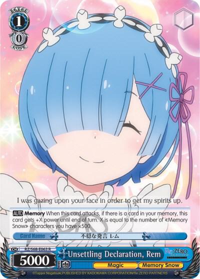Unsettling Declaration, Rem, Re:ZERO Memory Snow RZ/S68-E063 R