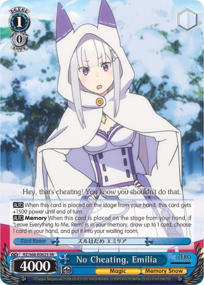No Cheating, Emilia (SR), Re:ZERO Memory Snow RZ/S68-E062S SR