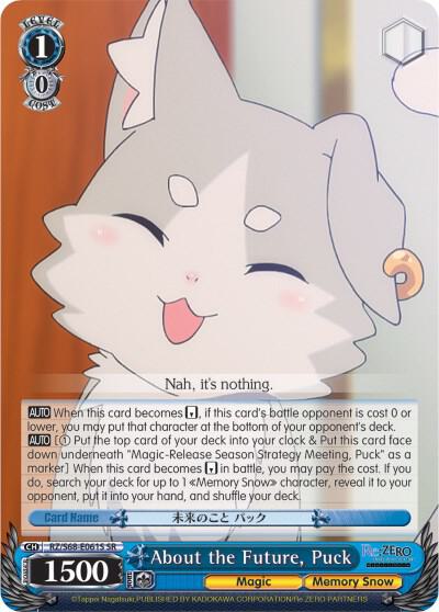 About the Future, Puck (SR), Re:ZERO Memory Snow RZ/S68-E061S SR