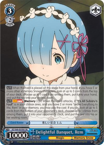 Delightful Banquet, Rem (SR), Re:ZERO Memory Snow RZ/S68-E058S SR