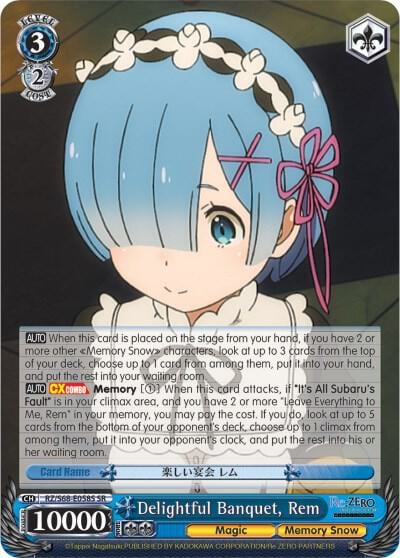 Delightful Banquet, Rem (SR), Re:ZERO Memory Snow RZ/S68-E058S SR