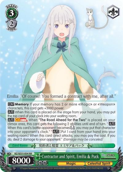 Contractor and Spirit, Emilia & Puck, Re:ZERO: The Frozen Bond RZ/SE35-E04 RR