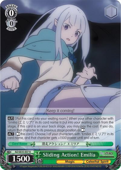 Sliding Action! Emilia, Re:ZERO: The Frozen Bond RZ/SE35-E07 R