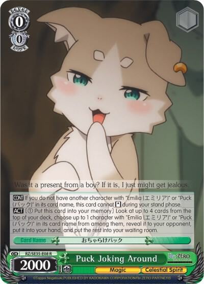 Puck Joking Around, Re:ZERO: The Frozen Bond RZ/SE35-E08 R