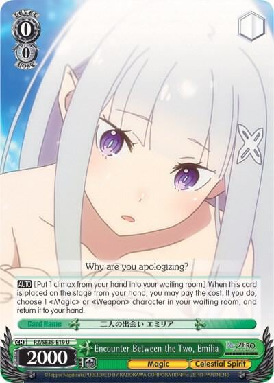 Encounter Between the Two, Emilia, Re:ZERO: The Frozen Bond RZ/SE35-E19 U