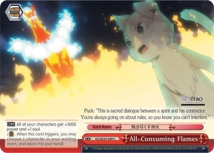 All-Consuming Flames, Re:ZERO: The Frozen Bond RZ/SE35-E49 U