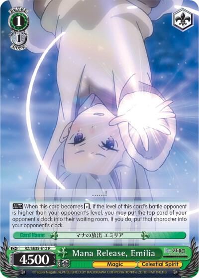 Mana Release, Emilia, Re:ZERO: The Frozen Bond RZ/SE35-E12 R