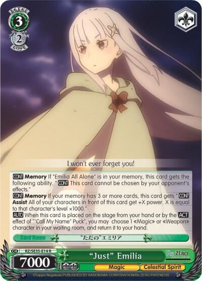 "Just" Emilia, Re:ZERO: The Frozen Bond RZ/SE35-E14 R